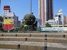 光科学