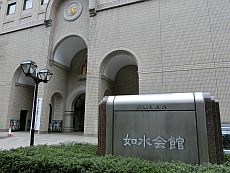 野口