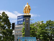 分析化学討論会