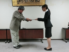 kenkou
