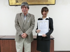 kenkou