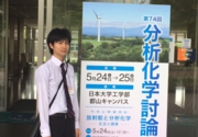 写真 2.JPG