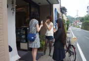 DSC05030.JPG