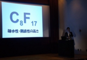修論発表わんぱく.JPG