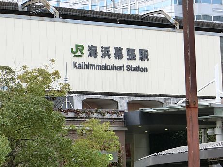 双葉