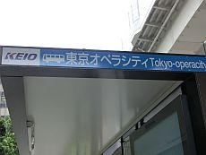 ロッテ