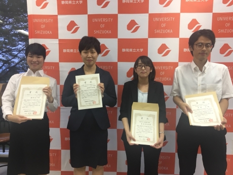 若手の力