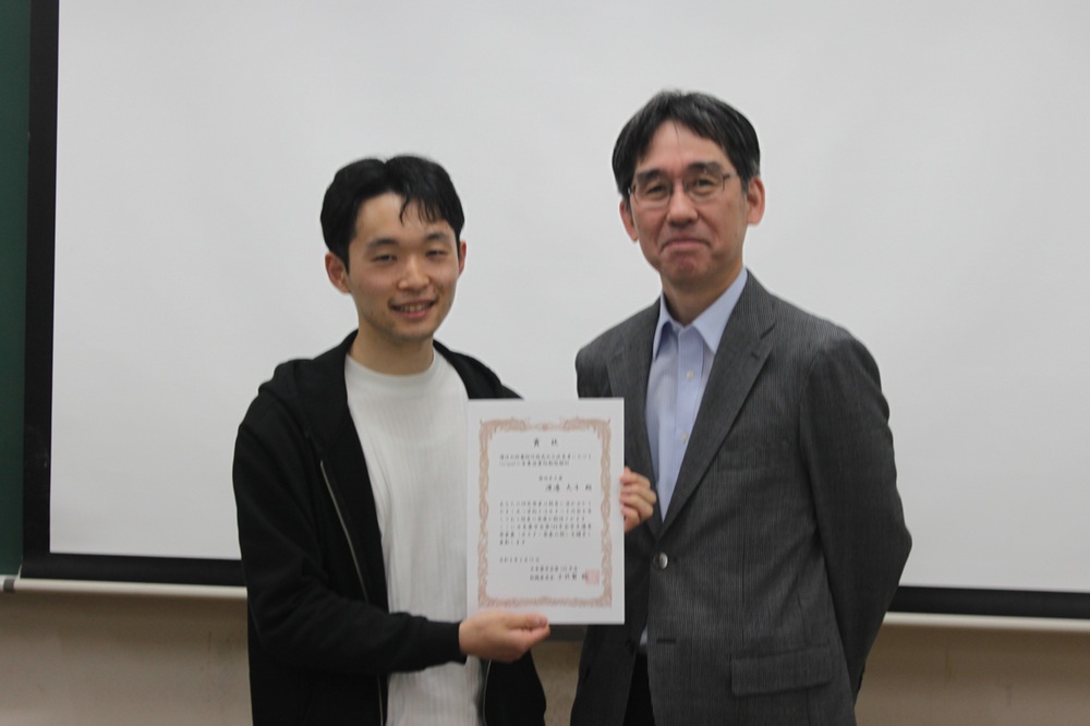 news - 実践薬学分野
