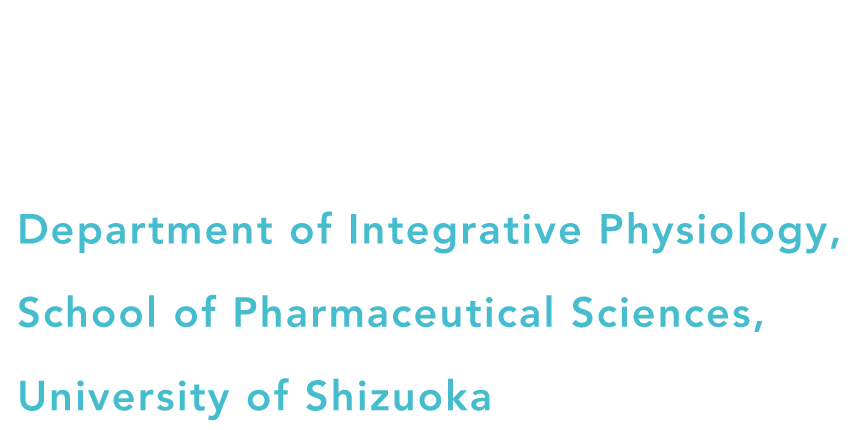 HARA Lab - Department of Integrative Physiology, School of Pharmaceutical Sciences, University of Shizuoka