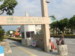 NSV-J2013(沖縄)