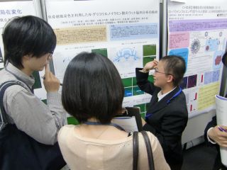 日本生化学会中部支部例会2013