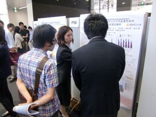 日本生化学会中部支部例会2013
