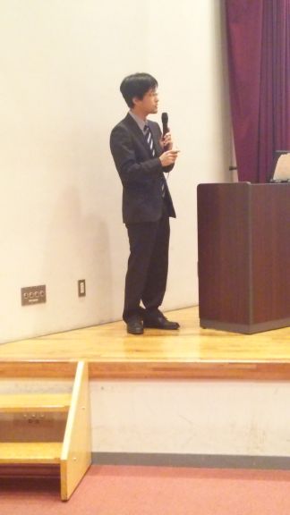 博士論文発表会