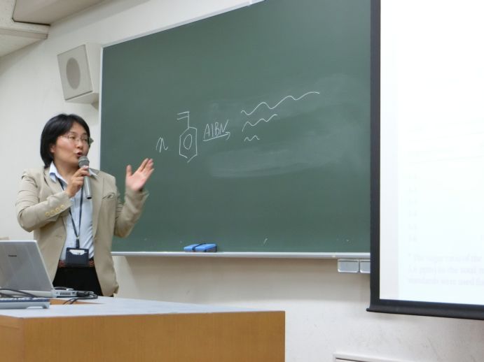 大学院特別講義
