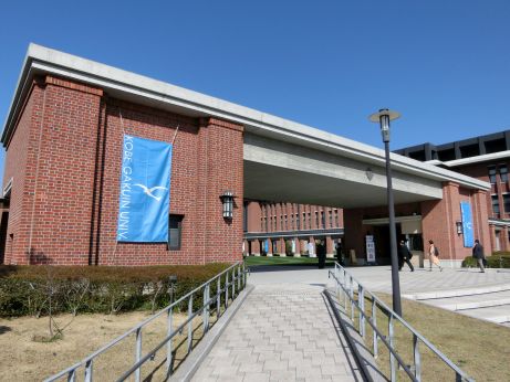 日本薬学会第135年会