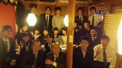 日本薬学会第135年会