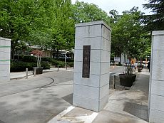 第79回 日本生化学会中部支部例会・シンポジウム