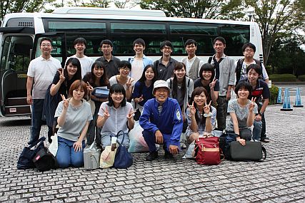 研究室旅行