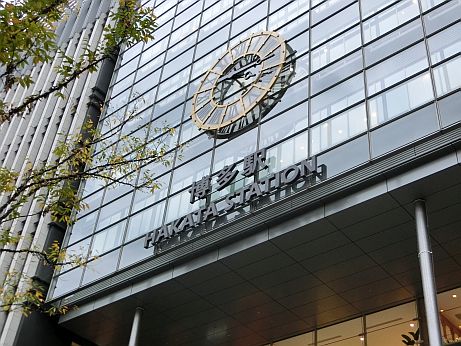 ウイルス学会会場