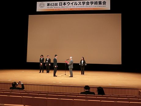 ウイルス学会会場