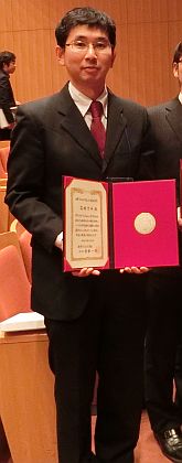 日本ウイルス学会杉浦奨励賞