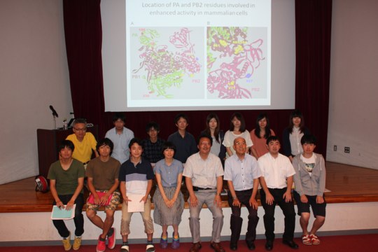 大学院特別講義